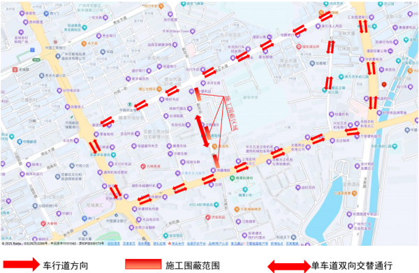 配资网址 7月31日起，新花街（新华路-商业大道）围蔽施工，请这样绕行→