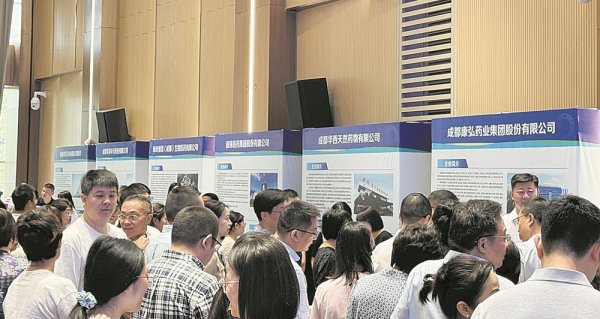 配资网址 创新药加速上市 进院难如何破解？