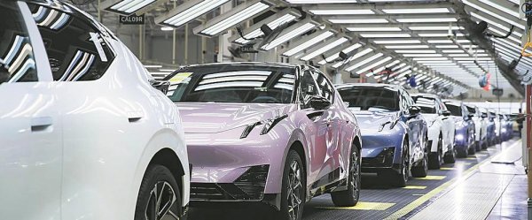 配资官网app 成都造汽车加速驰骋“新”赛道