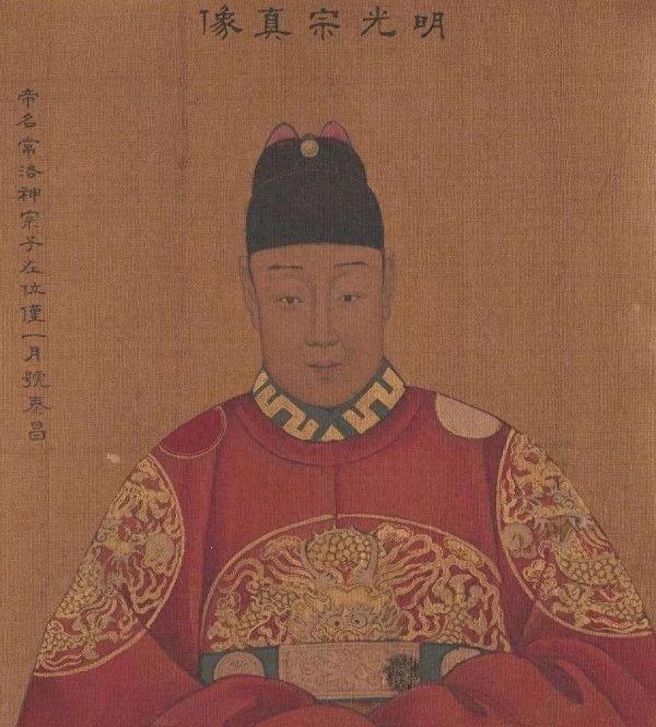 配资官网app 匪夷所思！有些正史，比野史还要野